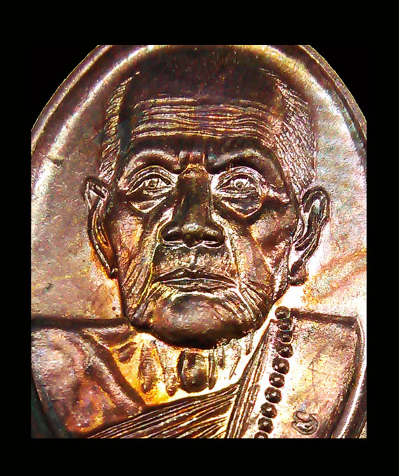 เหรียญเล็กหน้าใหญ่ หลวงปู่หมุน ปี42 ตอกโค๊ต "มะ" คม ชัด จมูกโด่งๆ ผิวรุ้งสวยมากๆ ระดับแชมป์