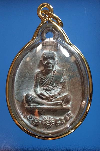 <<<รวยทันใจ 2>>>เหรียญหล่อโบราณชนวนเก่าหลวงปู่หมุน "รุ่นพระดีศรีสะเกษ" หมายเลข 1219