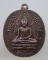 เหรียญพระพุทธชินราช วัดสองพี่น้อง ชัยนาท ปี ๕๓ รุ่นสิริมงคล