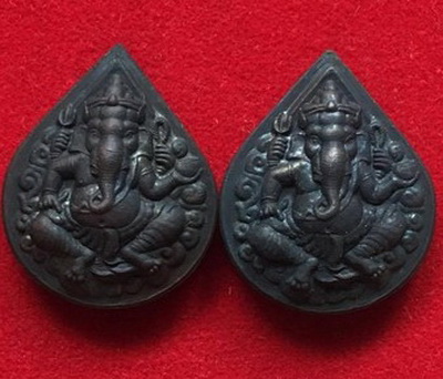 เหรียญพระพิฆเณศวร์หลังพระราหู "รุ่นสุริยุปราคา" 2 องค์ ชุดที่๒