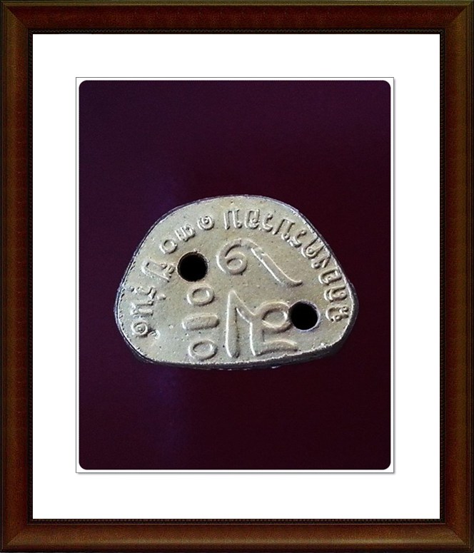 พระศรีศากยมุนี(พระยูไล) วัดมังกรกมลาวาส(วัดเล่งเน่ยยี่)