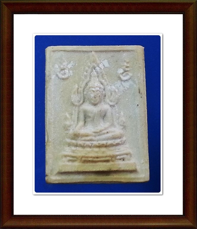 พระคำข้าว หลวงพ่อฤาษีลิงดำ วัดท่าซุง จ.อุทัยธานี