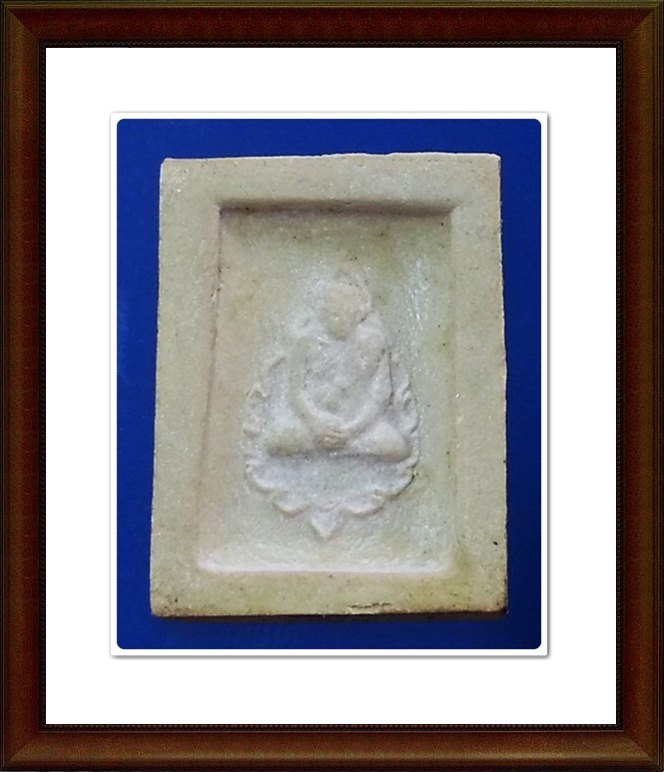 พระคำข้าว หลวงพ่อฤาษีลิงดำ วัดท่าซุง จ.อุทัยธานี