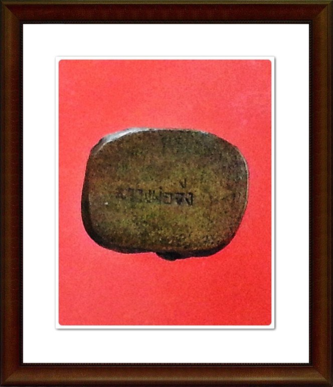 รูปเหมือน หลวงพ่อจง วัดหน้าต่างนอก จ.อยุธยา