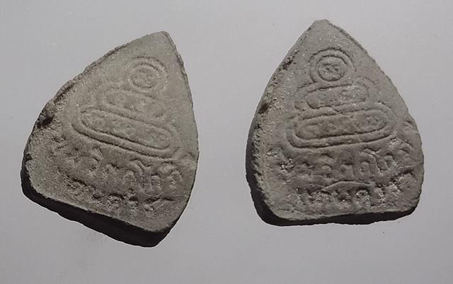  เจ้าคุณนร รุ่นแดนดารา