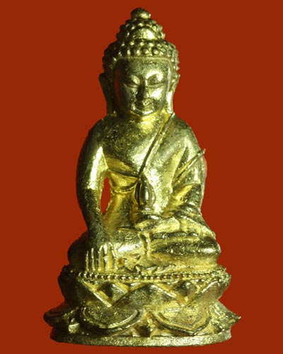 พระกริ่งโภคทรัพย์ไพศาลี เนื้อทองชนวน วัดบวรนิเวศวิหาร ปี 2536 พร้อมกล่อง