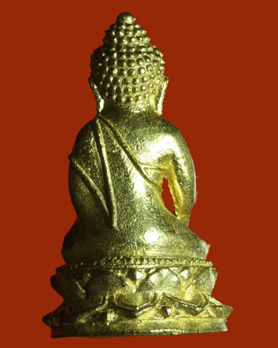 พระกริ่งโภคทรัพย์ไพศาลี เนื้อทองชนวน วัดบวรนิเวศวิหาร ปี 2536 พร้อมกล่อง