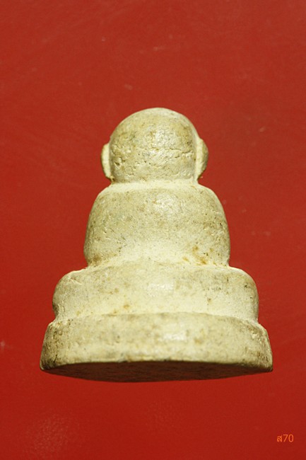 พระปิดตาไม่ทราบที่