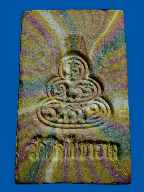 สมเด็จเจ้าคุณนร ออกวัดศีลขันธาราม 2 องค์ เคาะเดียวแดง ค่ะ