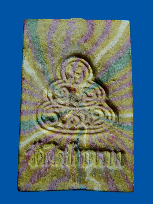 สมเด็จเจ้าคุณนร ออกวัดศีลขันธาราม 2 องค์ เคาะเดียวแดง ค่ะ