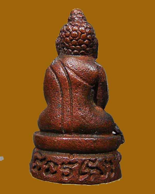 พระกริ่งชินวโร