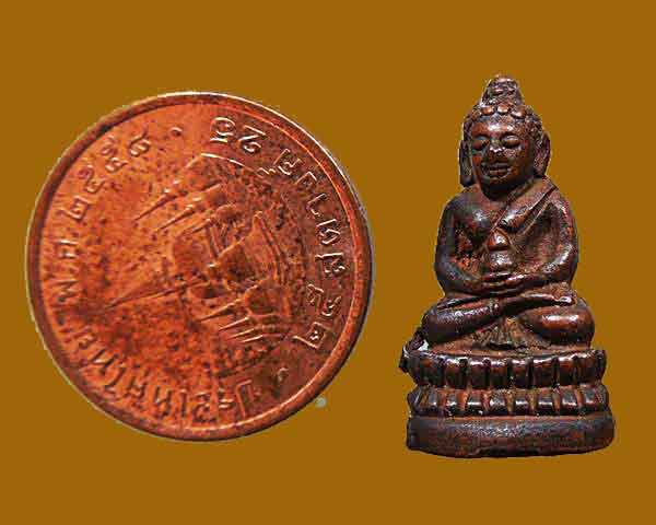 พระกริ่งชินวโร