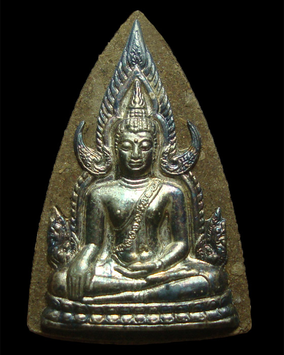 พระพุทธชินราช ญสส. เนื้อว่านหน้ากากเงิน ปลุกเสก วิหารวัดพระศรีรัตนมหาธาตุวรมหาวิหาร