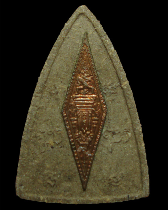 พระพุทธชินราช ญสส. เนื้อว่านหน้ากากเงิน ปลุกเสก วิหารวัดพระศรีรัตนมหาธาตุวรมหาวิหาร