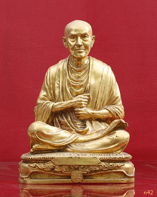 พระบูชาสมเด็จพุฒาจารย์โต วัดระฆัง ปี 2539...../000