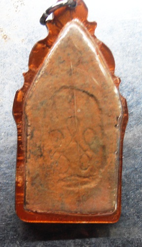 ขุนแผนหลังยันต์หลวงพ่อกวย สวยๆครับ