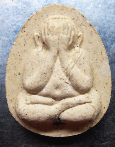 ปิดตา หลวงปู่คำพันธ์ รุ่นมหาเศรษฐี สวยๆพร้อมกล่อง ตระกรุดเงินครับ