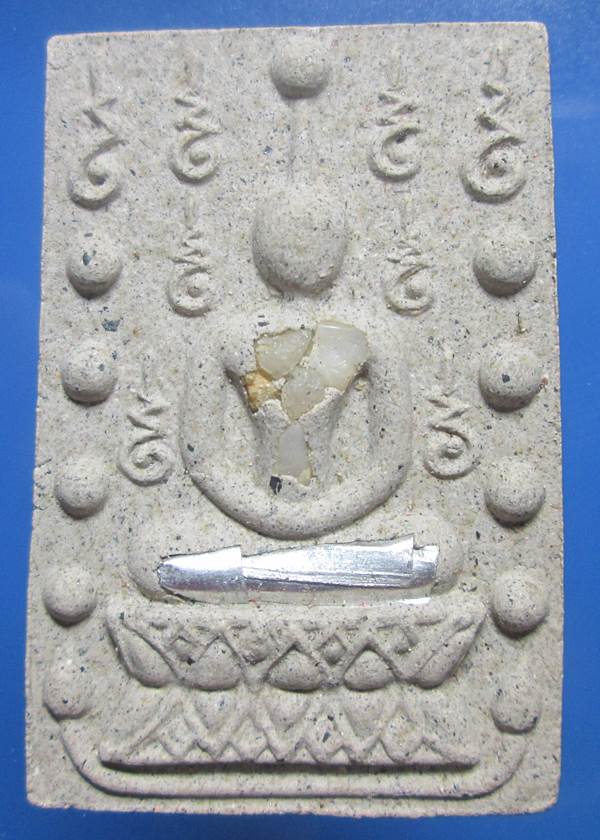 พระสมเด็จคู่ชีวิต นวะโลกุตระธรรม ล้างอาถรรพณ์ ผงเขี้ยวงา รุ่นหนึ่งในแผ่นดินปี2541 หลวงปู่หมุนเสก