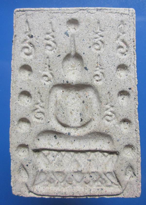 พระสมเด็จคู่ชีวิต นวะโลกุตระธรรม ล้างอาถรรพณ์ ผงเขี้ยวงา รุ่นหนึ่งในแผ่นดินปี2541 หลวงปู่หมุนเสก