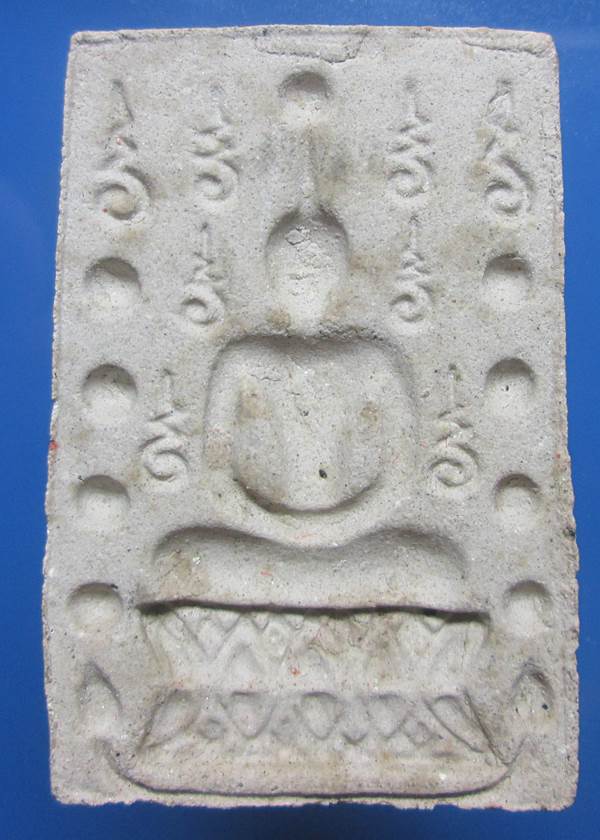 พระสมเด็จคู่ชีวิต นวะโลกุตระธรรม ล้างอาถรรพณ์ ผงเขี้ยวงา รุ่นหนึ่งในแผ่นดินปี2541 หลวงปู่หมุนเสก