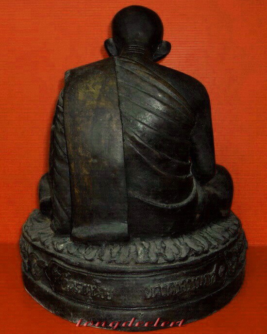 รูปหล่อบูชาพ่อท่านคล้าย วาจาสิทธิ์ วัดธาตุน้อย จ.นครศรีธรรมราช หน้าตัก 9 นิ้วค่ะ