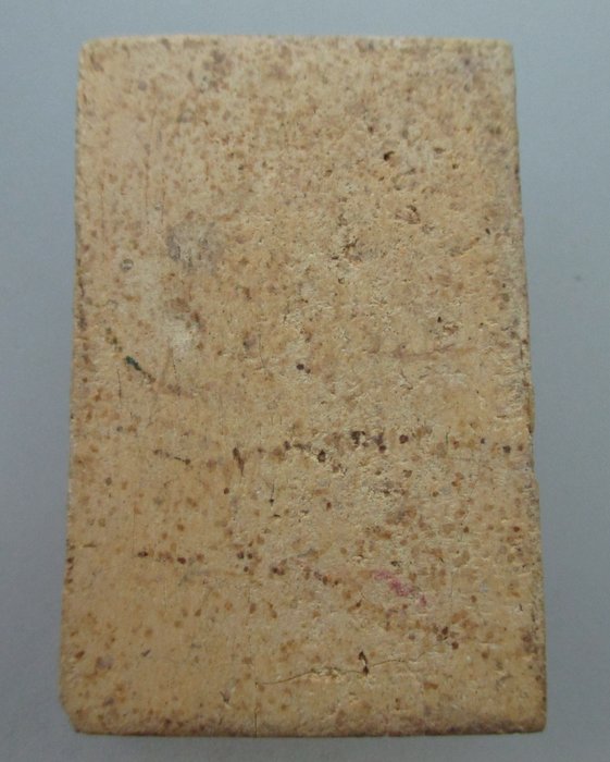 พระสมเด็จไม่ทราบที่ครับ