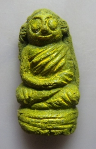 **วัดใจ**กุมารเจ้าสามเณร ยอดวิชาพยนต์กุมารทอง**เรียกโชคลาภ ขจัดปัดเป่าภัยอันตรายทั้งปวง กันคุณไสย