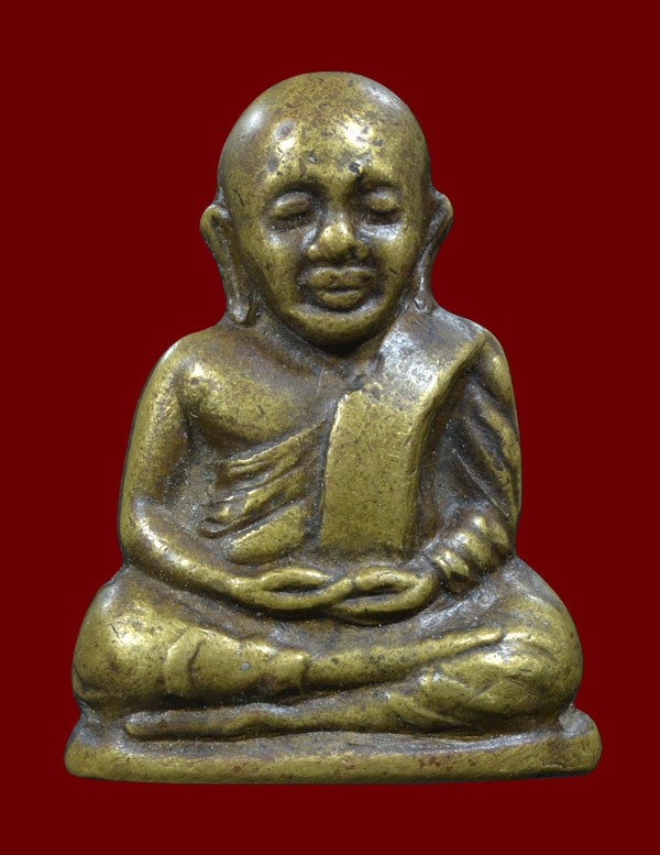 หลวงพ่อเงิน วัดดงมูลเหล็ก ปี 15 ทองเหลือง ตอกโค๊ต