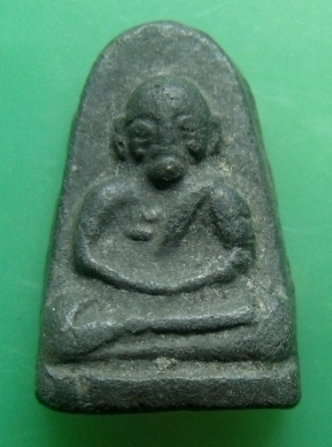 **วัดใจ**พระผงรูปเหมือนรุ่นแรก หลวงพ่อรุ่งเคราเหล็ก วัดบางแหวน จ.ชุมพร ปี ๒๕๐๐**ประสบการณ์ดี