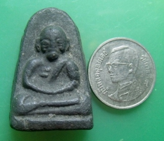 **วัดใจ**พระผงรูปเหมือนรุ่นแรก หลวงพ่อรุ่งเคราเหล็ก วัดบางแหวน จ.ชุมพร ปี ๒๕๐๐**ประสบการณ์ดี