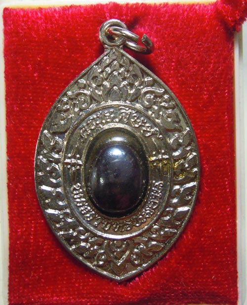 จี้ข้าวตอกพระร่วง คณะศิษย์พระราชพรหมยาน (หลวงพ่อฤาษีลิงดำ) ส ร้าง พร้อมกล่องเดิมๆ