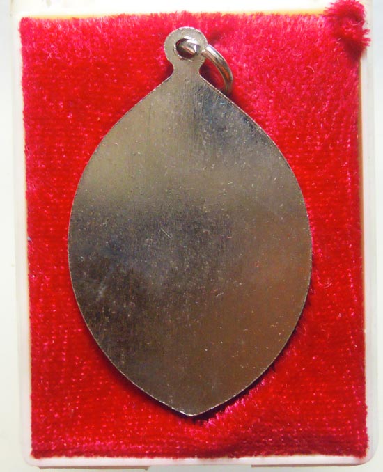 จี้ข้าวตอกพระร่วง คณะศิษย์พระราชพรหมยาน (หลวงพ่อฤาษีลิงดำ) ส ร้าง พร้อมกล่องเดิมๆ