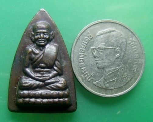 **วัดใจ**หลวงปู่ทวด วัดช้างให้ หลังเตารีดเล็ก รุ่น รศ.๒๐๐ พิมพ์หน้าใหญ่ นิยม**สวยๆ เชิญชมครับ