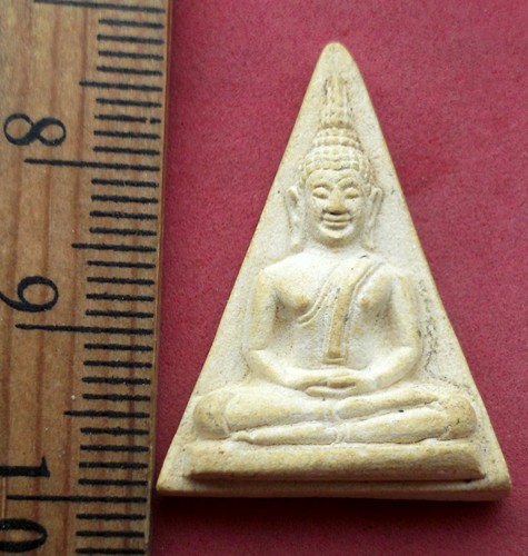 วัดใจเริ่ม 10 บาท กับ ผงพระพุทธ กฐิน วัดเวียง ปี ๓๕ ..AG932