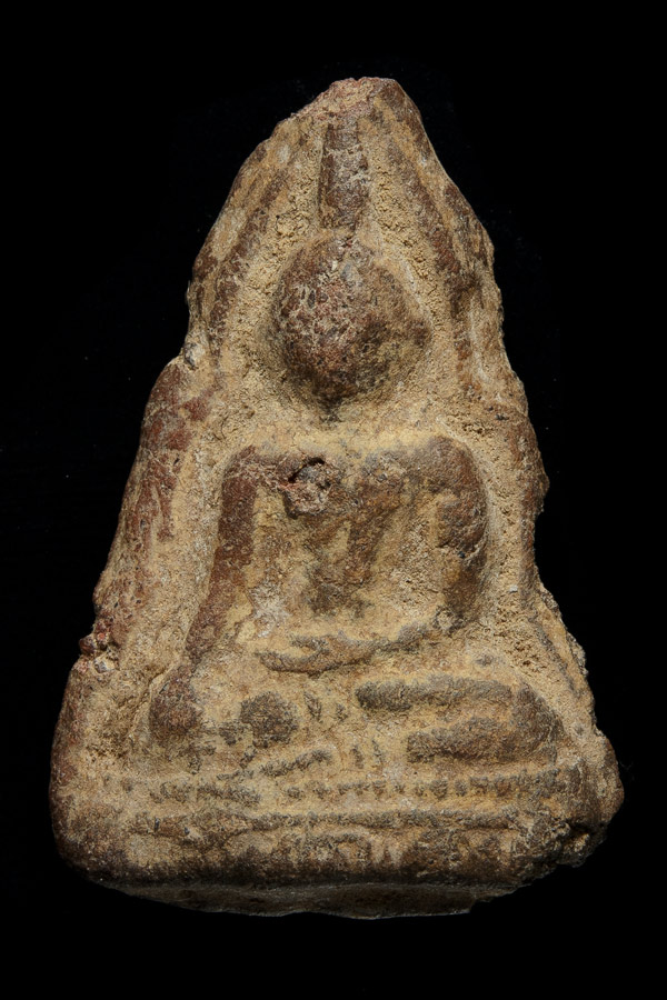 พระท่ามะปรางค์ เนื้อดินเก่า