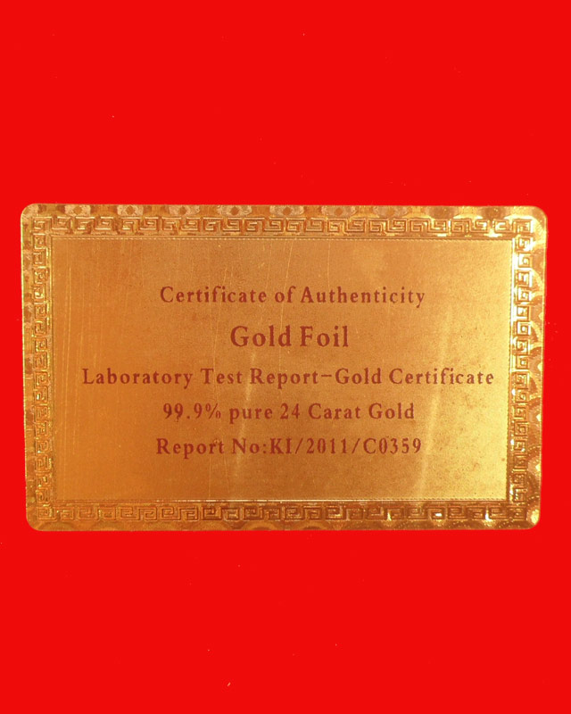 ธนบัตรที่ระลึก 1,000 ทองคำ24K carat foil 99.9% pure +ใบรับรอง