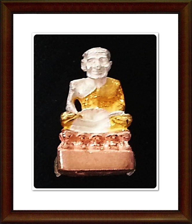 รูปเหมือนหลวงปู่ทวด วัดช้างให้