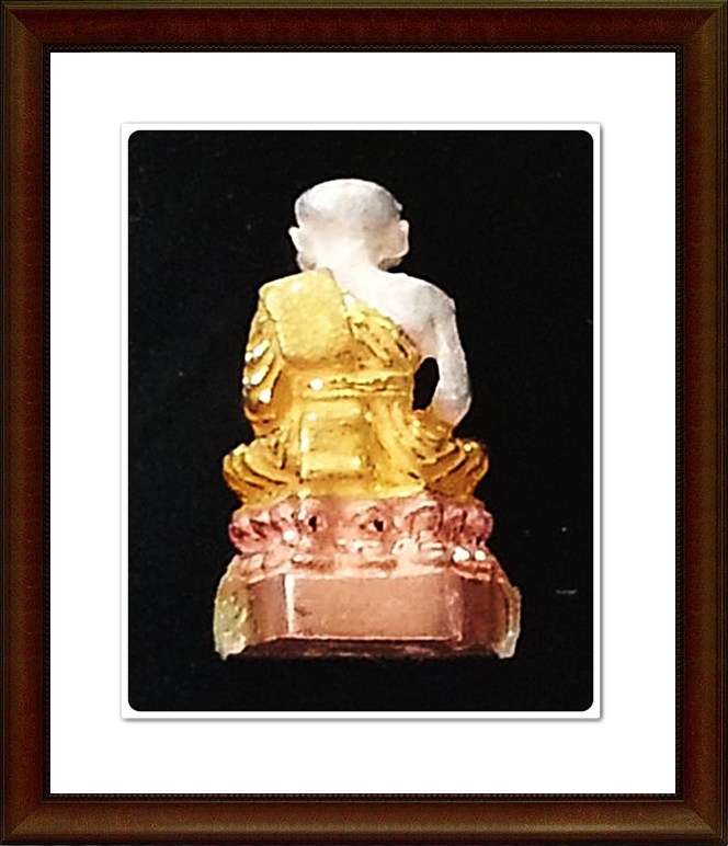 รูปเหมือนหลวงปู่ทวด วัดช้างให้