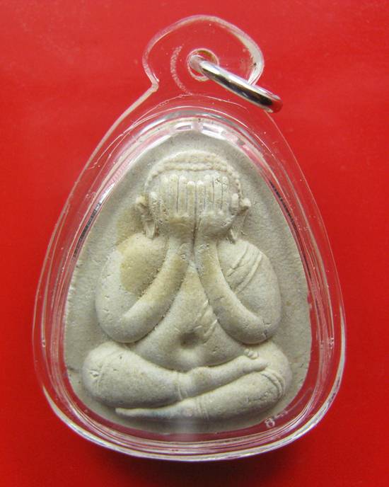 ปิดตาพิมพ์ใหญ่ หลวงปู่หมุน วัดบ้านจาน ออกวัดคลองทราย จ.จันทบุรี