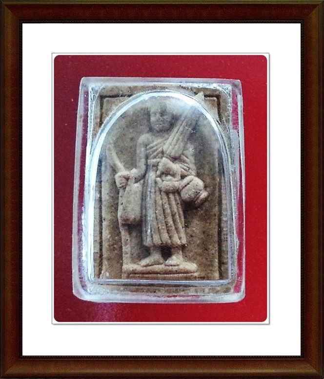 พระผงสิวลี หลวงพ่อยิด วัดหนองจอก จ.ประจวบคีรีขันธ์