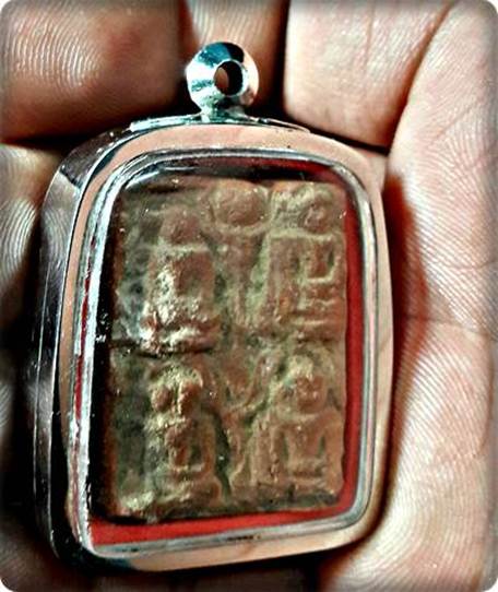 จัดพระแท้พระกรุพระแผงตัด เนื้อดิน กรุจรเข้ร้องตัด4พร้อมใส่กรอบพร้อมใช้ราคาโดนใจ