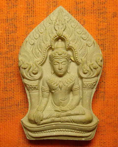 พระยอดขุนพล หลวงพ่อสาคร วัดหนองกรับ พิมพ์ใหญ่หลังโรยพลอย เลข ๑๒๔๓๗