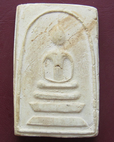 สมเด็จพิมพ์จัมโบ้...กรุแตกข้าวก้นบาตร...หลวงปู่สมชายวัดเขาสุกิม จันทบุรี