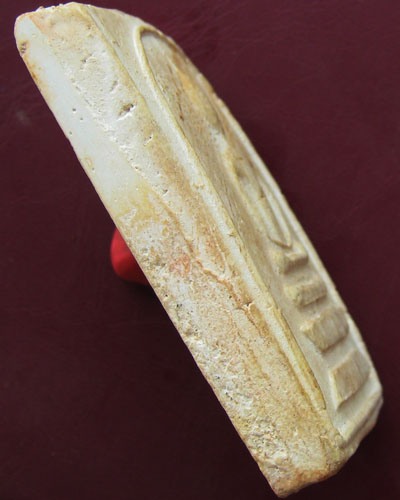 สมเด็จพิมพ์จัมโบ้...กรุแตกข้าวก้นบาตร...หลวงปู่สมชายวัดเขาสุกิม จันทบุรี