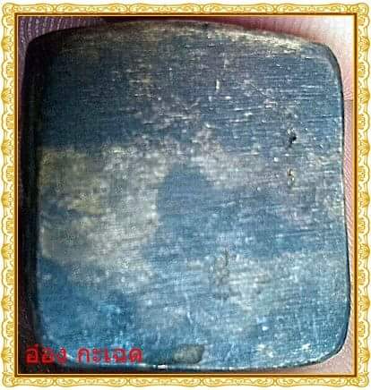 รูปหล่อเก่าๆ