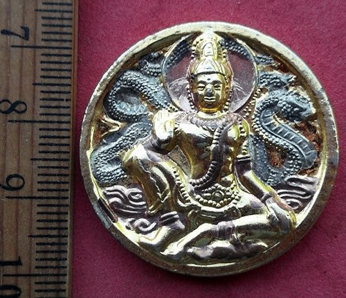 วัดใจเริ่ม 10 บาท กับ เหรียญพ่อจตุคามรามเทพ  …AD848