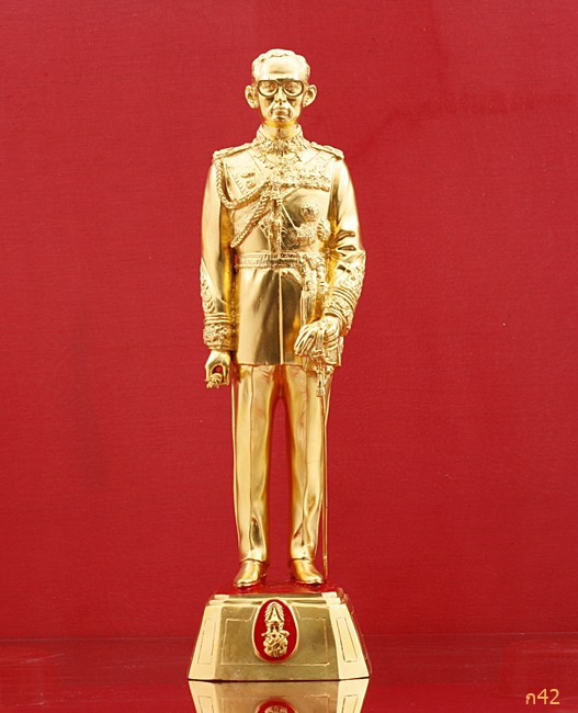 พระบรมรูปในหลวงรัชการที่ 9 ปี 2539 พิธีวัดพระแก้วเพื่อสร้างโรงพยาบาลราชพิพัฒน์...../111