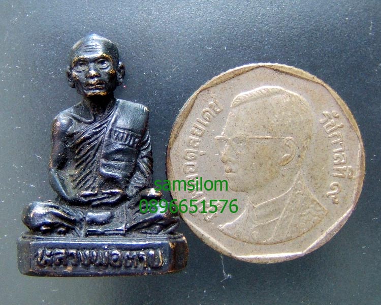 หลวงพ่อตาบ วัดมะขามเรียง สระบุรี รูปหล่อ รุ่นสอง สวย