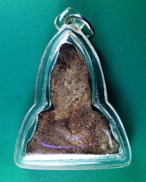 พระอู่ทองนั่งผ้าทิพย์ กรุวัดเทวสังฆาราม จ.กาญจนบุรี เนื้อชินเงิน