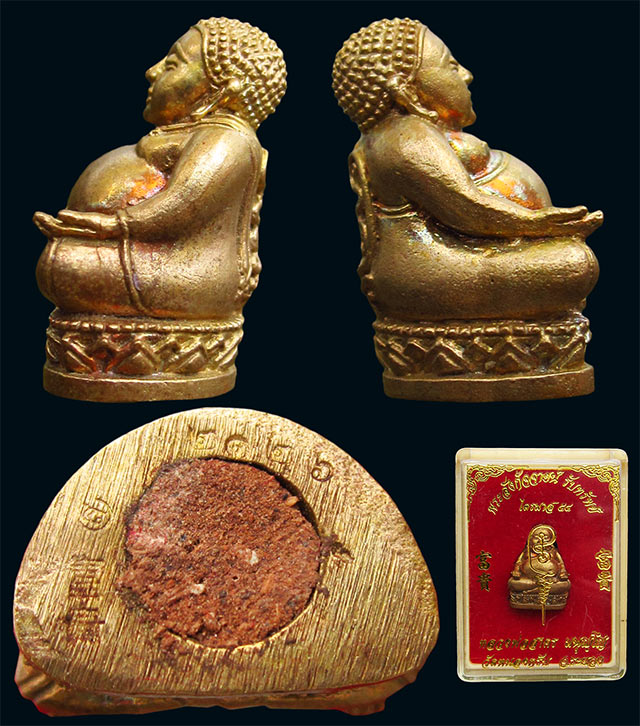 พระสังกัจจายน์รับทรัพย์ หลวงพ่อสาคร มนุญโญ วัดหนองกรับ จ.ระยอง ปี ๒๕๕๔ เนื้อทองสัมริด แบบมีฐาน